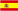İspanya Feribotu